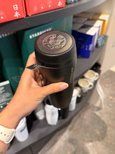 Load image into Gallery viewer, [日本] Starbucks 28
