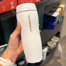 Load image into Gallery viewer, [日本] Starbucks 28
