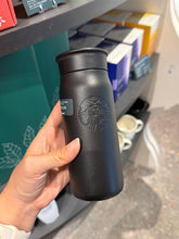 Load image into Gallery viewer, [日本] Starbucks 29
