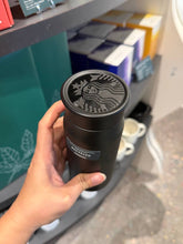 Load image into Gallery viewer, [日本] Starbucks 29
