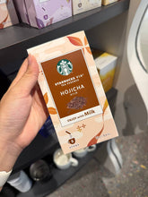 Load image into Gallery viewer, [日本] Starbucks 31 即溶饮料
