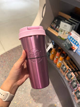 Load image into Gallery viewer, [日本] Starbucks 33
