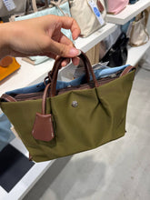 Load image into Gallery viewer, [日本] Anello 41 包包
