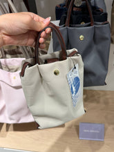 Load image into Gallery viewer, [日本] Anello 42 包包
