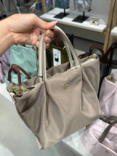 Load image into Gallery viewer, [日本] Anello 47 包包

