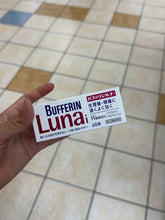 Load image into Gallery viewer, [日本] Bufferin LunaI 成人止痛药
