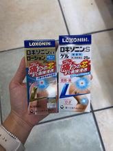 Load image into Gallery viewer, [日本] Loxonin S / EX 止痛消炎外用药膏

