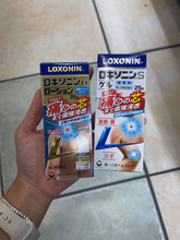 Load image into Gallery viewer, [日本] Loxonin S / EX 止痛消炎外用药膏
