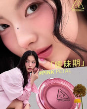 Load image into Gallery viewer, [韩国] 3CE Bouncy Blur Balm
