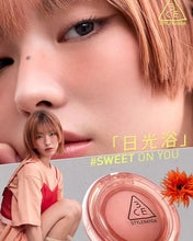 Load image into Gallery viewer, [韩国] 3CE Bouncy Blur Balm
