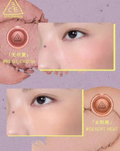 Load image into Gallery viewer, [韩国] 3CE Bouncy Blur Balm
