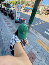 Load image into Gallery viewer, [韩国] Satur 24 帽子
