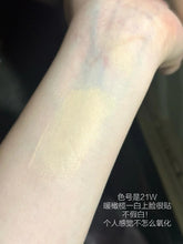 Load image into Gallery viewer, [韩国] Laneige NEO 哑光气垫
