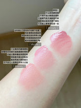 Load image into Gallery viewer, [韩国] Dear Dahlia 液体腮红
