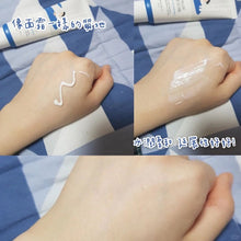 Load image into Gallery viewer, [韩国] Round Lab 白桦树防晒
