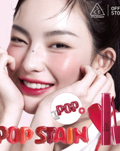 Load image into Gallery viewer, [韩国] 3CE Lazy Pop Lip Stain

