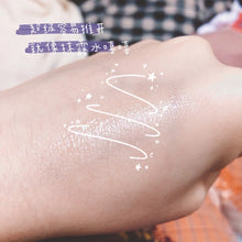 Load image into Gallery viewer, [日本] SHIRO 25 卸妆膏
