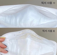 Load image into Gallery viewer, [韩国] So Natural Fixx 定妆喷雾套组
