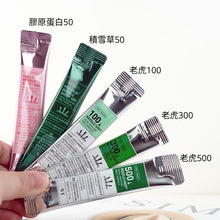 Load image into Gallery viewer, [韩国Daiso] VT 微针精华
