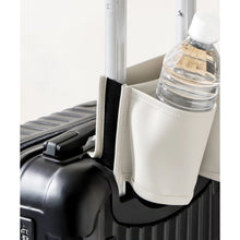 Load image into Gallery viewer, [日本] 3coins 饮料挂架
