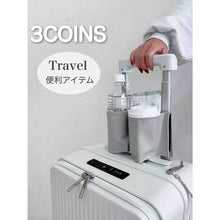 Load image into Gallery viewer, [日本] 3coins 饮料挂架
