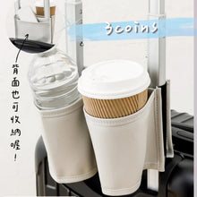 Load image into Gallery viewer, [日本] 3coins 饮料挂架
