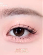 Load image into Gallery viewer, [韩国Daiso] Twinkle Pop 四色眼影盘
