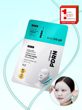 Load image into Gallery viewer, [韩国Daiso] VT PDRN 水光面膜
