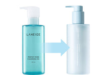 Load image into Gallery viewer, [韩国] Laneige 小蓝盾卸妆油
