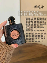 Load image into Gallery viewer, [香水] YSL BLACK OPIUM EDP
