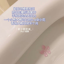 Load image into Gallery viewer, [日本] 小林制药马桶清新小花
