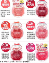 Load image into Gallery viewer, [日本] Canmake 膏状腮红
