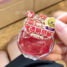 Load image into Gallery viewer, [日本] Canmake 膏状腮红
