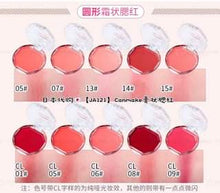 Load image into Gallery viewer, [日本] Canmake 膏状腮红
