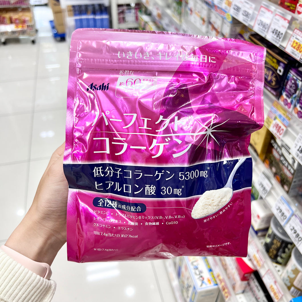 [日本] Asahi 胶原蛋白粉