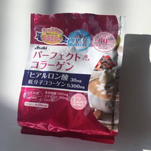 Load image into Gallery viewer, [日本] Asahi 胶原蛋白粉
