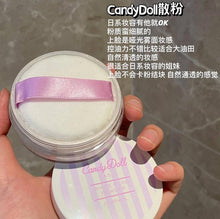 Load image into Gallery viewer, [日本] Candy Doll 定妆散粉
