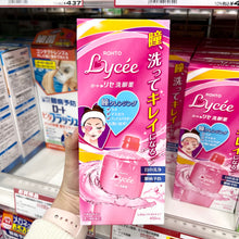 Load image into Gallery viewer, [日本] Rohto Lycee 洗眼液
