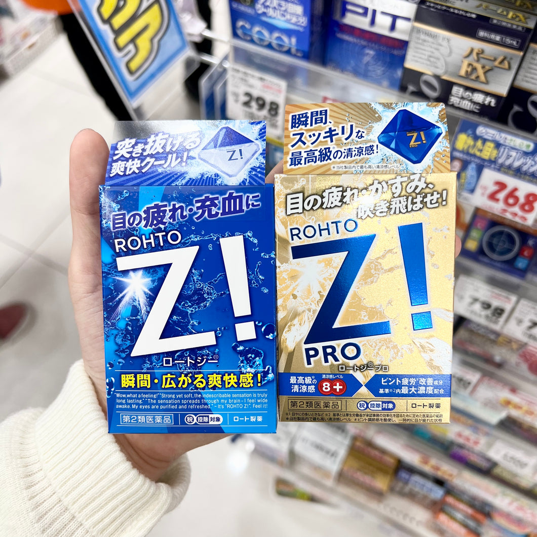[日本] Rohto 冰凉感Z眼药水