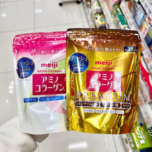 Load image into Gallery viewer, [现货] Meiji 胶原蛋白粉
