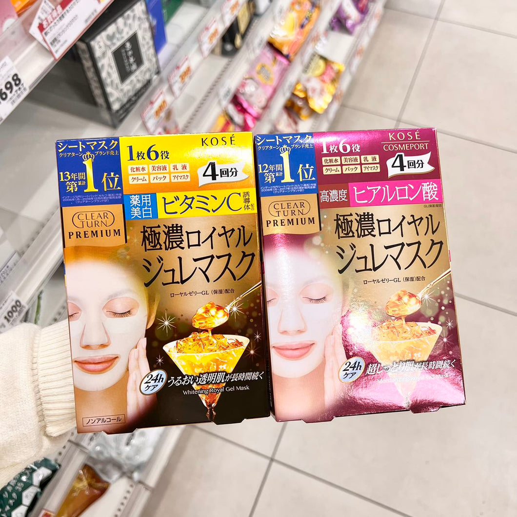 [日本] Kose 高丝极浓面膜