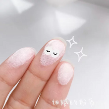 Load image into Gallery viewer, [日本] Club 素颜晚安蜜粉
