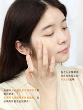 Load image into Gallery viewer, [欧美专柜] Elizabeth Arden 橘灿美白抗氧精华2.0
