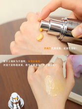 Load image into Gallery viewer, [欧美专柜] Elizabeth Arden 橘灿美白抗氧精华2.0
